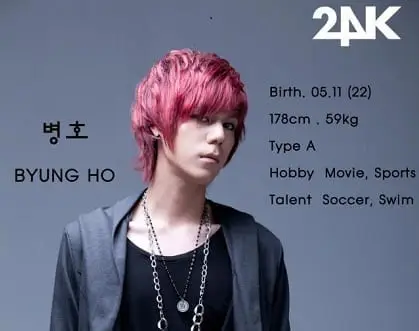 24K+ former member Byungho