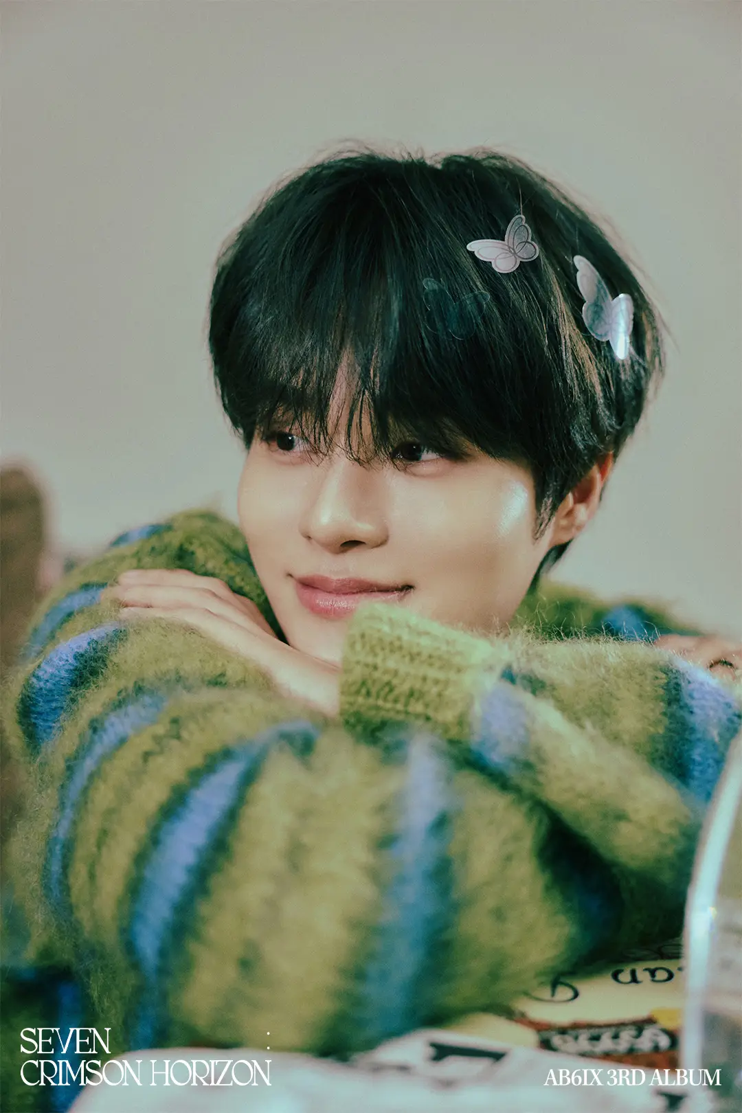 AB6IX member Daehwi