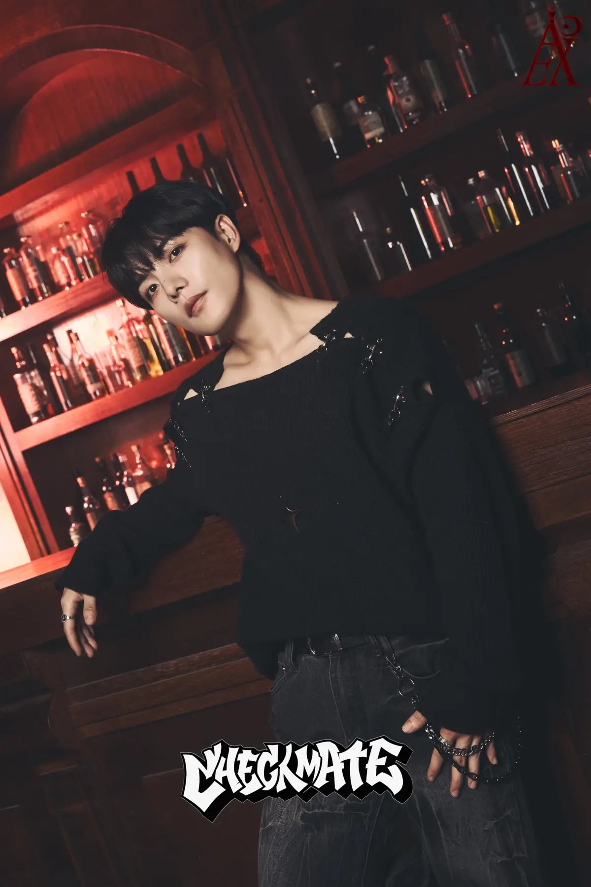 APEX member Mingyu