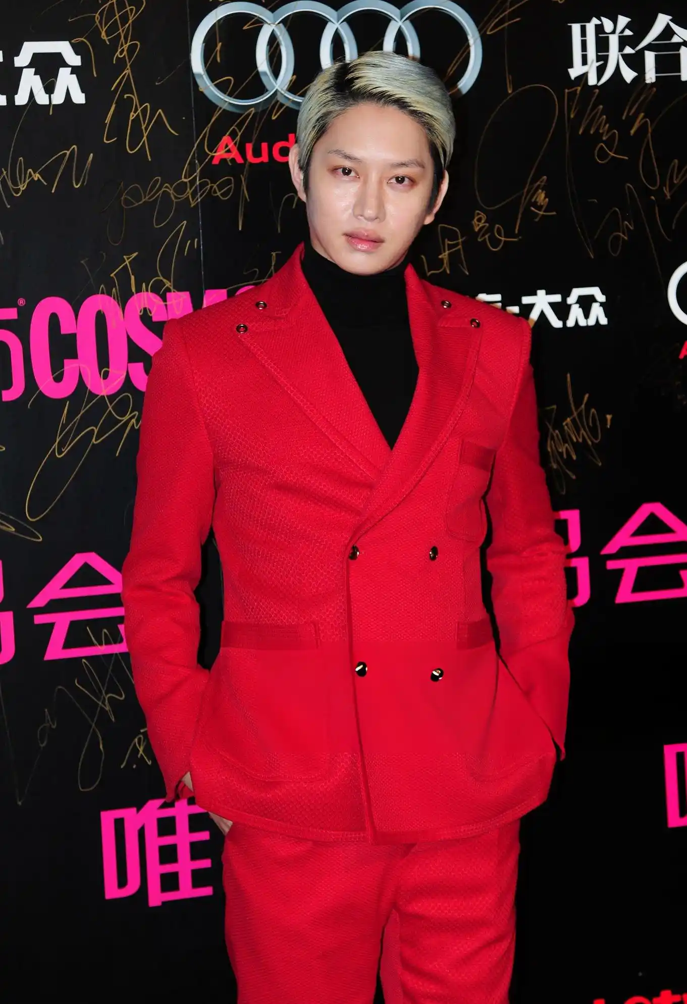 Kim Hee Chul of Super Junior