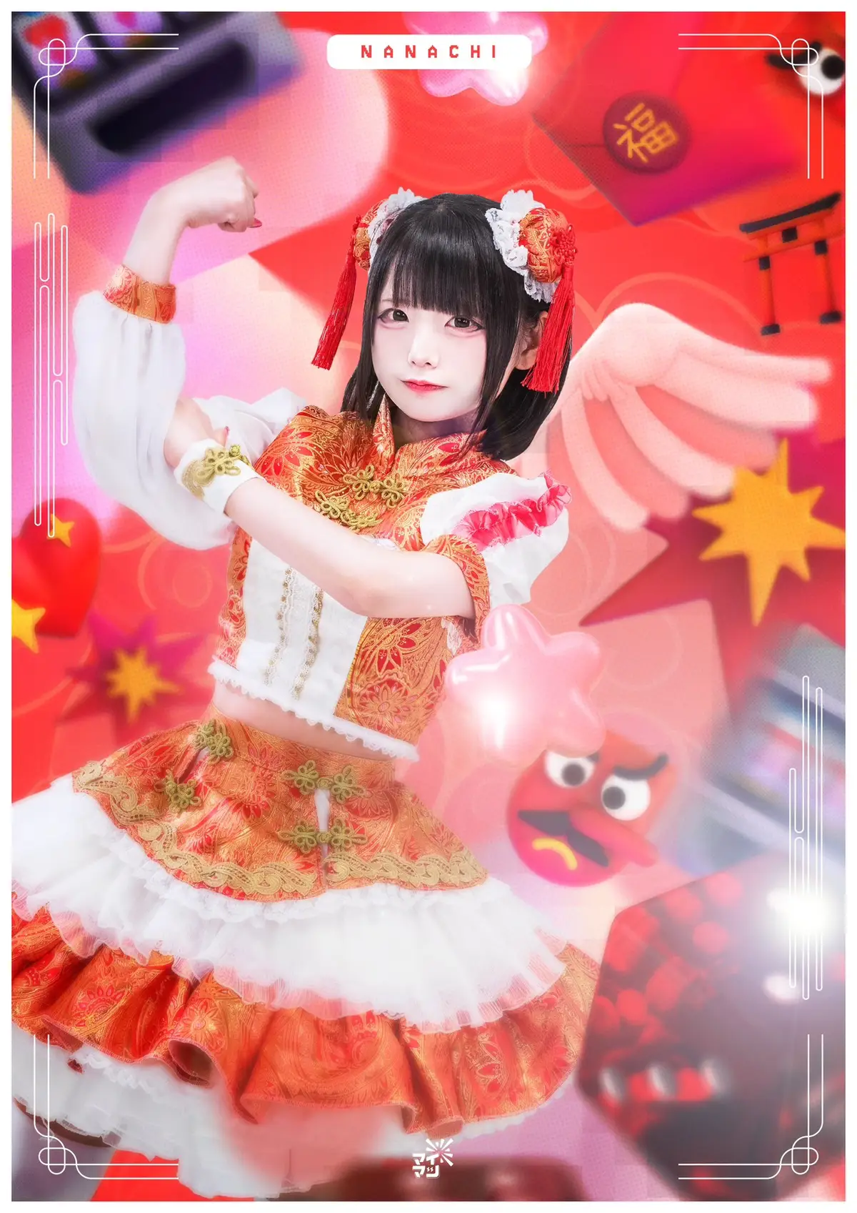 MAIMATSU Members Profile MAIMATSU former member Nanachi